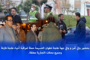 IMG-20200323-WA0075