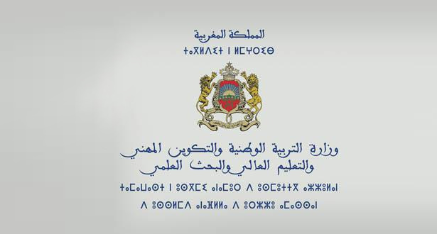 minist_ens_031219