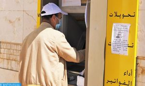 IMG-20200429-WA0079
