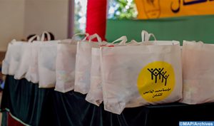 Operation-Ramadan-Arch-G