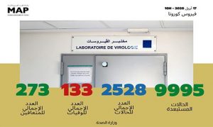 bilan10h-17-504x300
