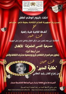 b3a049fb-ac04-4447-b0e4-8e7d14cd8a15