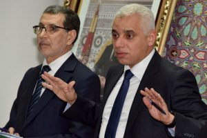 أي-شخص-أو-هيئة-ترغب-في-التبرع-لصندوق-كورونا-يجب-أن-تتصل-مباشرة-بوزارتي-الداخلية-والصحة