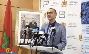 اليوبي