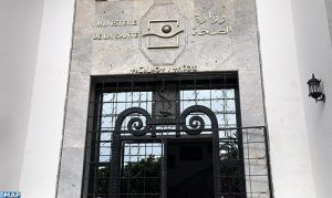Ministère-de-la-santé-1-1-1-1-504x300-2_0