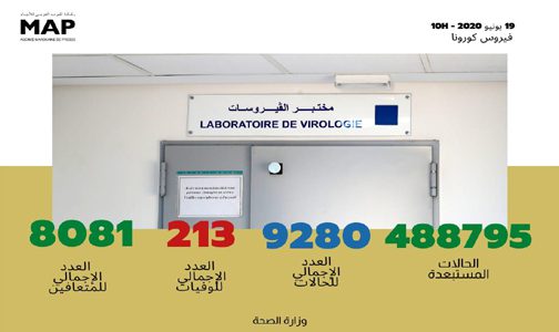 bilan-10h-19-06-504x300