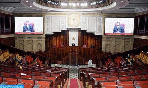 chambre-des-représentants-504x300