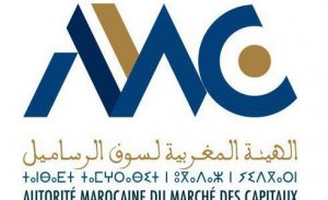 logo-ammc-e1527614171444-492x300-492x300