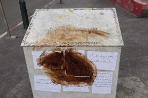 yusufi_memorial_310590867