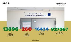 bilan-5-504x300