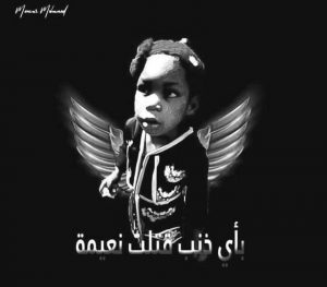 IMG-20200927-WA0009
