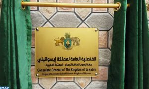 consulat-général-deswatini-504x300