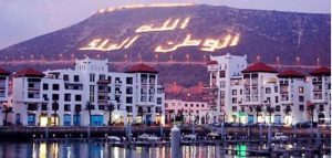 مدينة_أكادير_المغربية