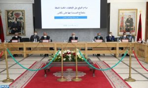 Cérémonie-de-signature-de-conventions-avec-le-ministère-de-la-santé-504x300