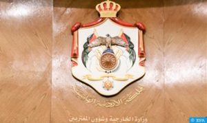 ministère-jordanien-1-504x300