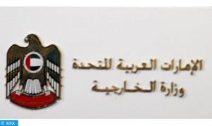 uae-ministère-des-affaires-étrangères-504x300