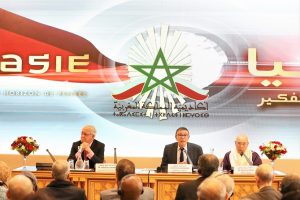أكاديمية-المملكة-3
