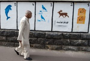 انتخابات-2021-scaled