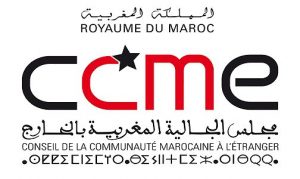 Logo_CCME_Maroc-504x300