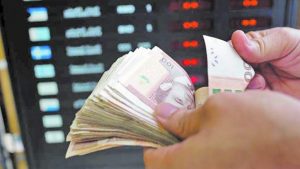ارتفاع-تحويلات-المغاربة-المقيمين-ببلدان-إفريقية-بنسبة-196-بالمائة-في-المتوسط-ما-بين-2009-و-2019-1024x576