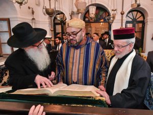 SM le Roi Mohammed VI visite «Bayt Dakira», espace de préserv