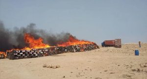مخدرات