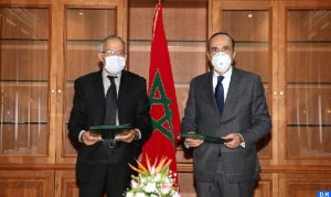 chambre-des-representants-fsjes-504x300