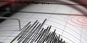 اليونسكو-تضع-رهن-إشارة-المغرب-سبعة-أجهزة-للإنذار-المبكر-بالزلازل