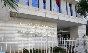 Délégation-générale-à-ladministration-pénitentiaire-et-à-la-réinsertion-M-504x300