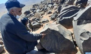 adrar-504x300
