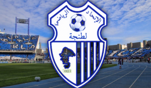 اتحاد-طنجة-1080x630