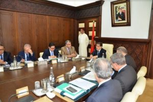 gouvernement_majliss2_504610967