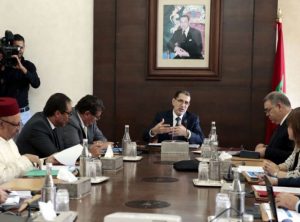 majlis7okoma19_464208546