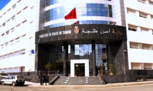 المصلحة-الولائية-للشرطة-القضائية-بمدينة-طنجة-630x375