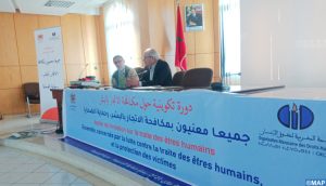 AL-HOCEIMA-OMDH