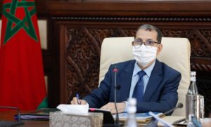مجلس-الحكومة-يصادق-على-إحداث-الوكالة-الوطنية-للمياه-والغابات-780x470