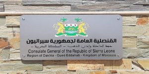 siralyoune-dakhla