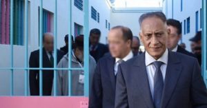 التامك-1