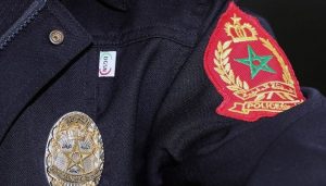 الشرطة