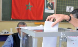 المغرب..-تنصيب-اللجنة-المركزية-لتتبع-الانتخابات-بمقر-وزارة-الداخلية-780x470-1