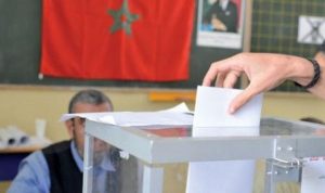 انتخابات