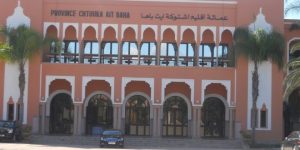 عمالة-اشتوكة