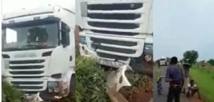 مالي