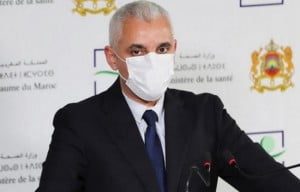آيت-الطالب-300x192
