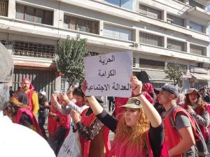 الجبهة-الاجتماعية
