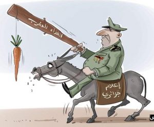 FB_IMG_1635835969446