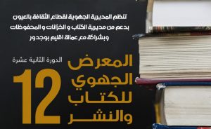 IMG-20211123-WA0005