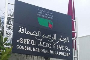 CNP