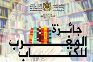 prix-livre
