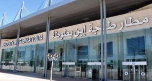 tanger_airport_230718